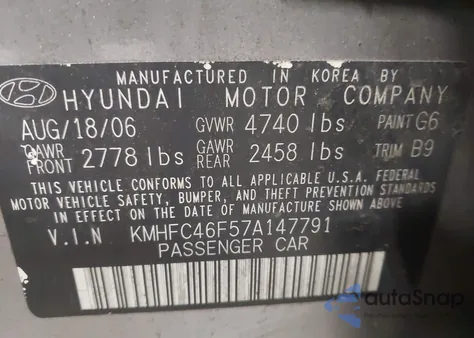 2007 Hyundai Azera Se/Limited из США, поврежденный, VIN KMHFC46F57A147791